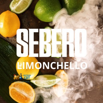 Табак для кальяна Sebero Limoncello (Себеро Лимончелло) 20г Акцизный